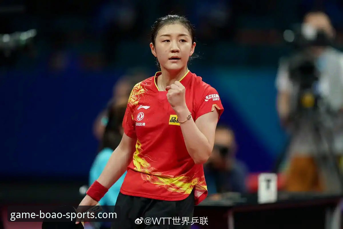 世乒赛女团战报深度解析：陈幸同首秀表现与博奥体育观赛体验全攻略